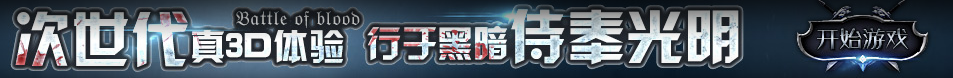 時代頭條